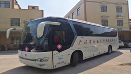 �����а�������ҽԺ��쳵