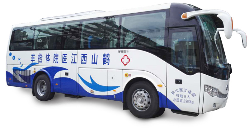 体检车- 米兰电竞官网 体检车- 米兰电竞官网